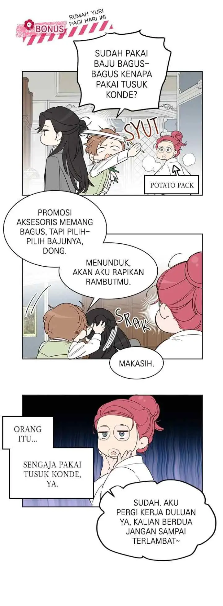 Queen Cecia's Shorts chapter 55 halaman 19