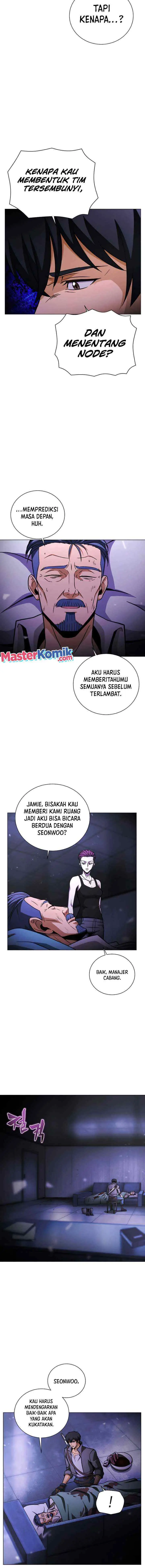 Carnivorous Hunter chapter 36 halaman 15