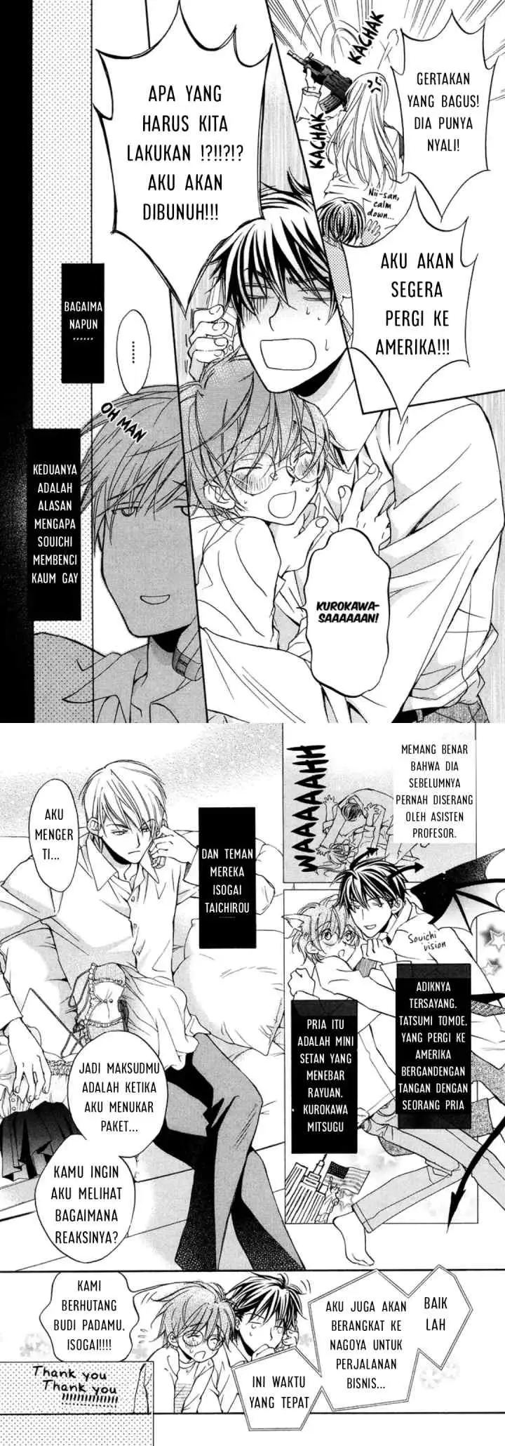 Koisuru Bōkun chapter 11 halaman 8