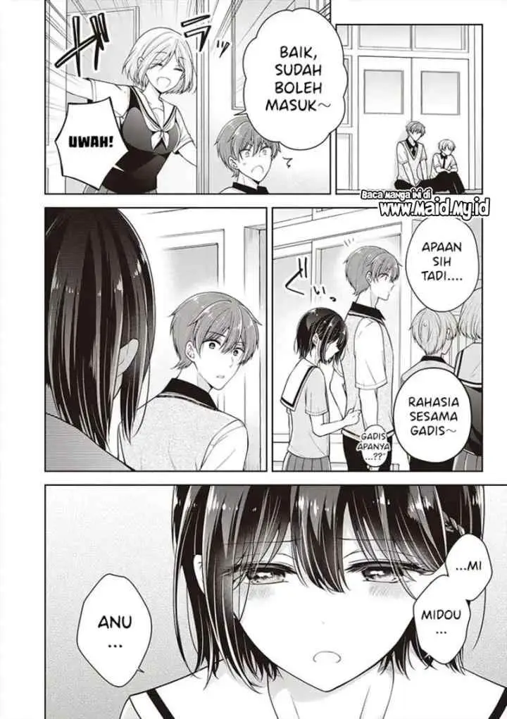 Osananajimi(♂) wo Onnanoko ni Shiteshimatta Hanashi chapter 43 halaman 12