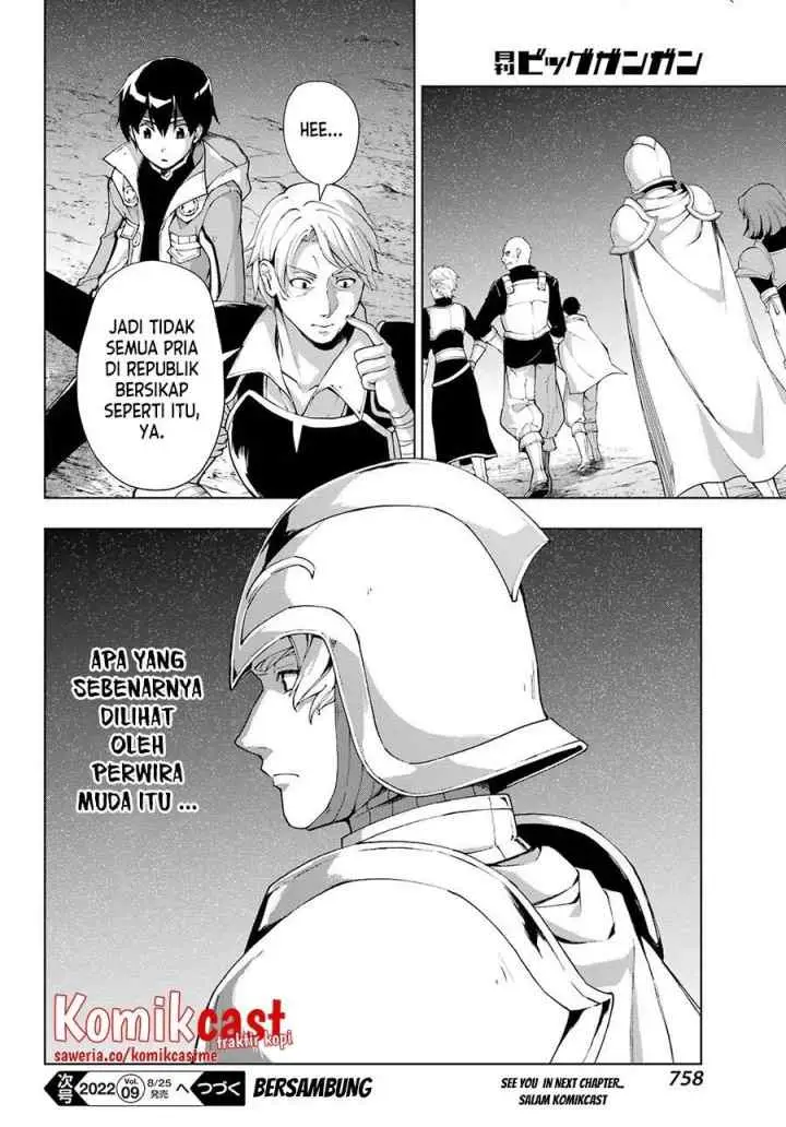 The Swordsman Called the Countless Swords' Sorcerer chapter 35 halaman 16