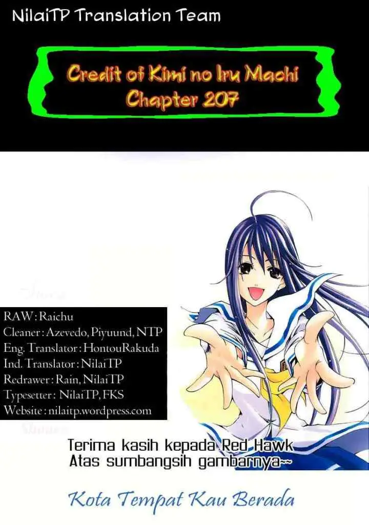 Kimi no Iru Machi chapter 207 halaman 4
