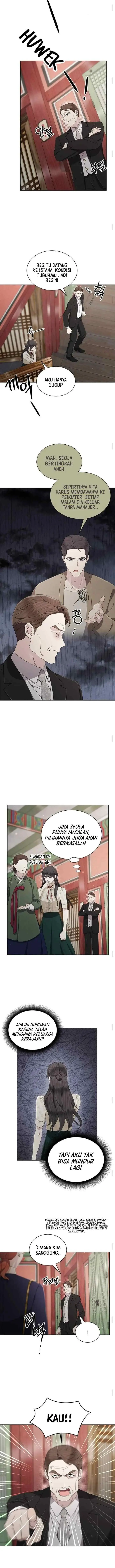 The Castle - Gwian's Bride chapter 51 halaman 7