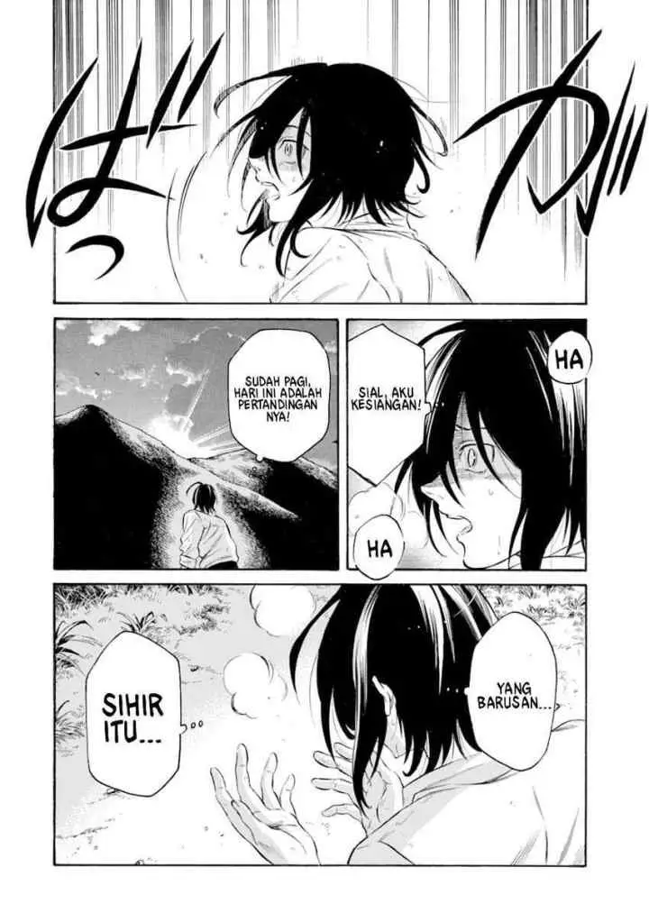 Toki Tsukai Majutsushi no Tensei Musou chapter 1.3 halaman 6