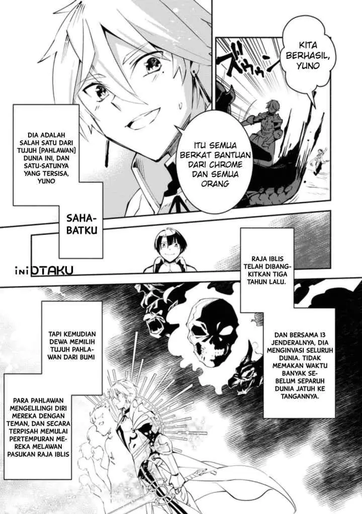 My Lover Was Stolen, And I Was Kicked Out Of The Hero's Party, But I Awakened To The EX Skill ~Fixed Damage~ And Became Invincible. Now, Let's Begin Some Revenge chapter 1.1 halaman 6