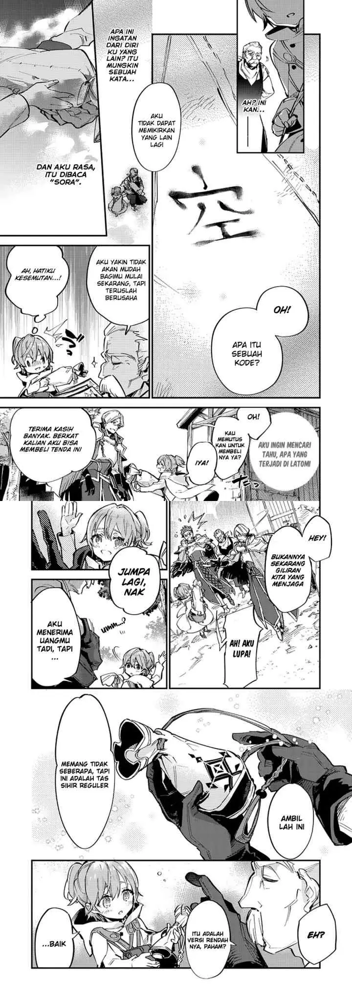 Saijaku Tamer wa Gomi Hiroi no Tabi wo Hajimemashita chapter 6.1 halaman 8