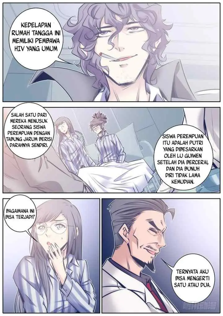 Qin Xia chapter 98 halaman 11