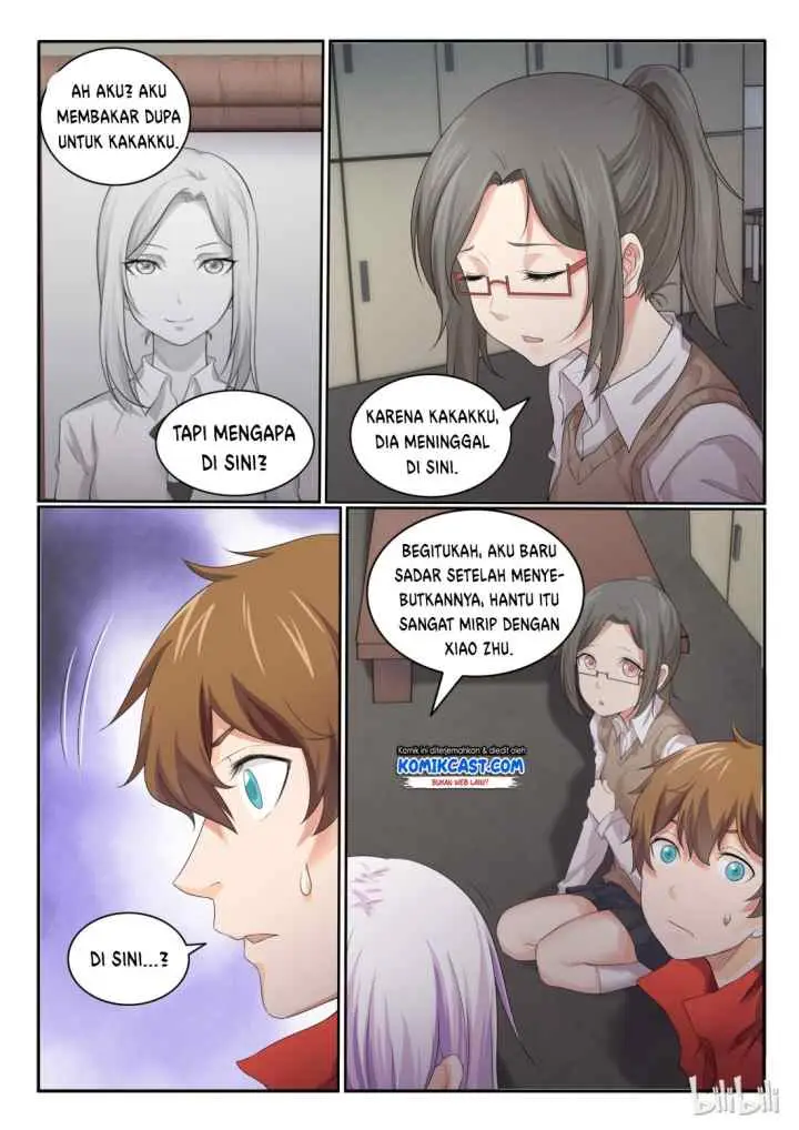 My Wife Is a Fox Spirit chapter 27 halaman 7