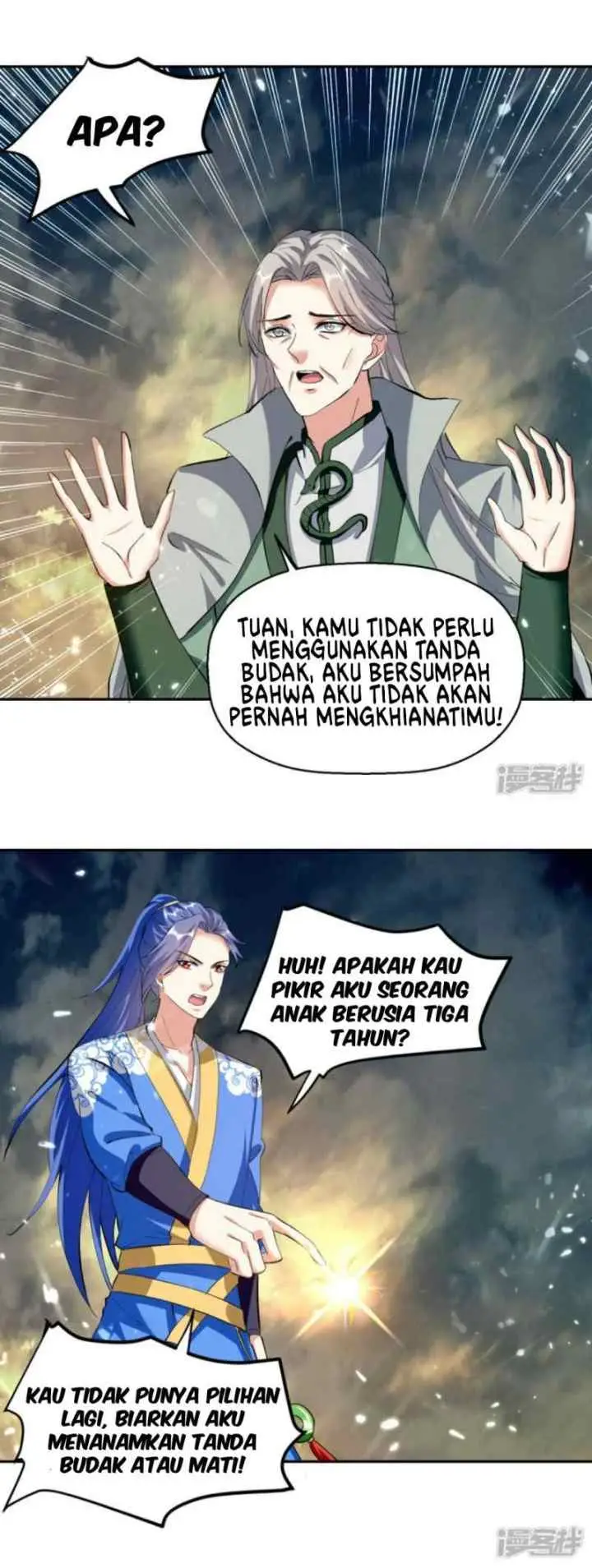 Strongest Leveling chapter 333 halaman 13