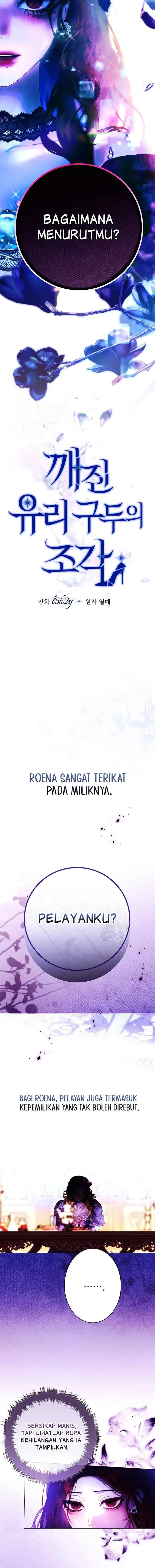 Shards of A Broken Glass Slipper chapter 5 halaman 11