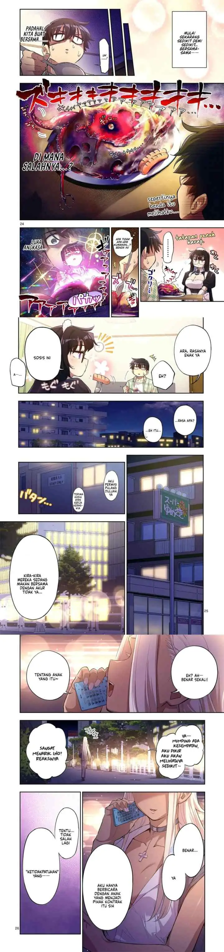 Fujujun na Verrier chapter 5 halaman 11