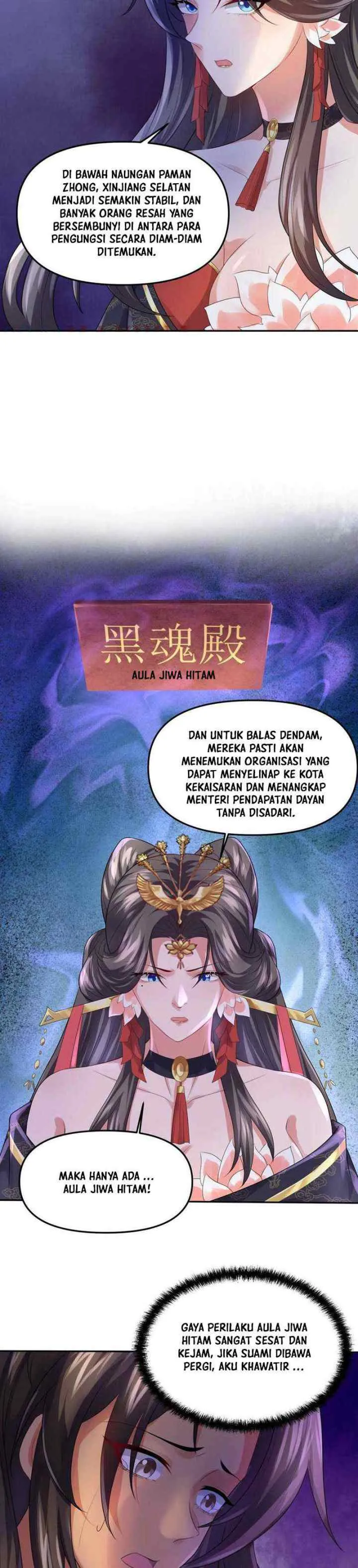 It's Over! The Queen's Soft Rice Husband is Actually Invincible chapter 49 halaman 5