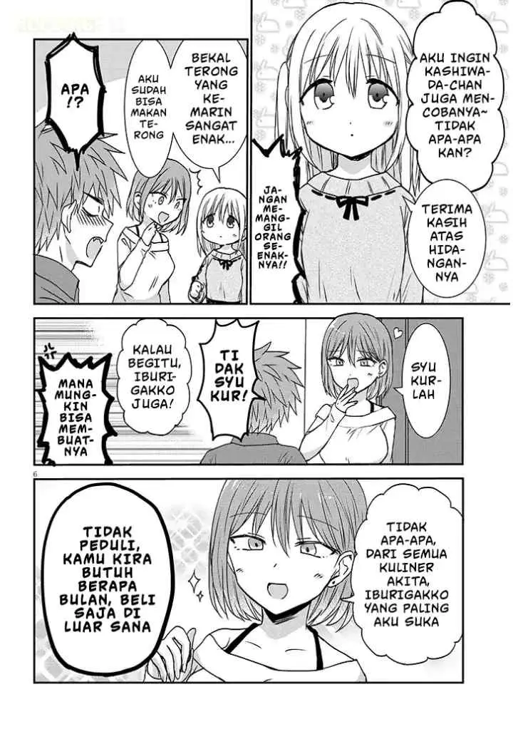 Kao ni Denai Kashiwada-san to Kao ni Deru Oota-kun + chapter 14 halaman 7