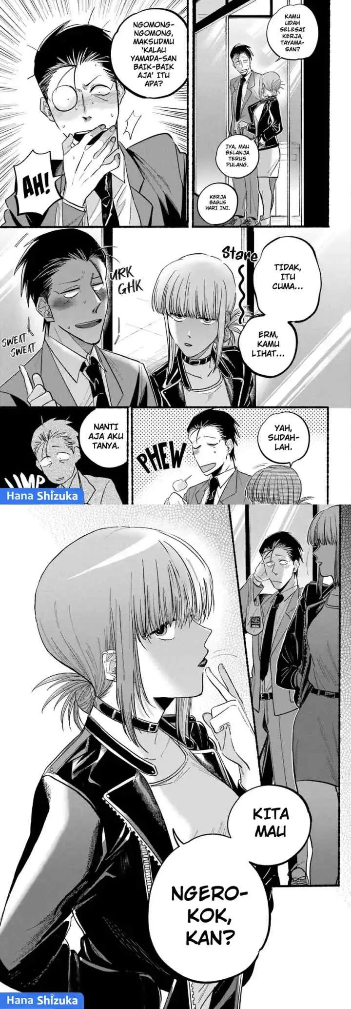 A Story About Smoking at the Back of the Supermarket chapter 21 halaman 5