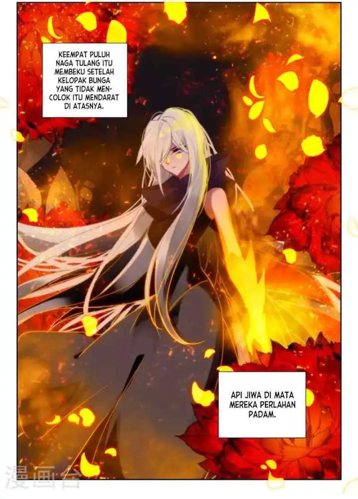Shen Yin Wang Zuo chapter 245.2 halaman 5
