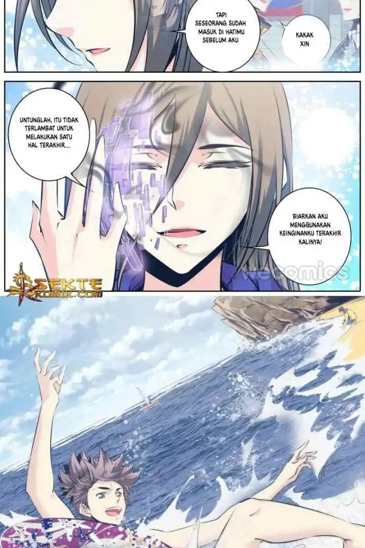 Qin Xia chapter 85 halaman 9