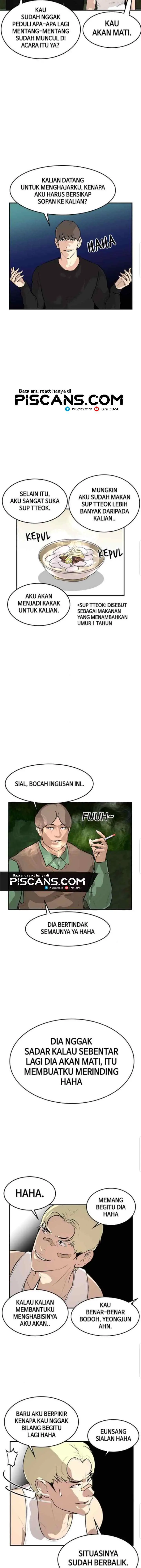 Attention Seeker chapter 16 halaman 13