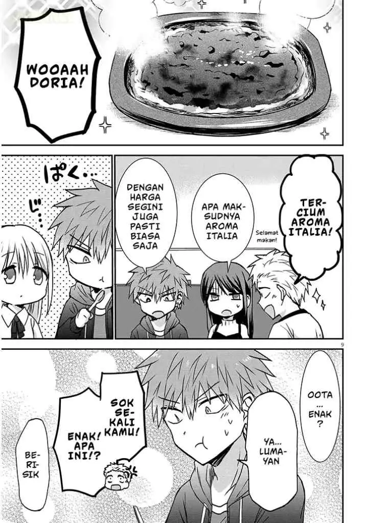 Kao ni Denai Kashiwada-san to Kao ni Deru Oota-kun + chapter 12 halaman 11