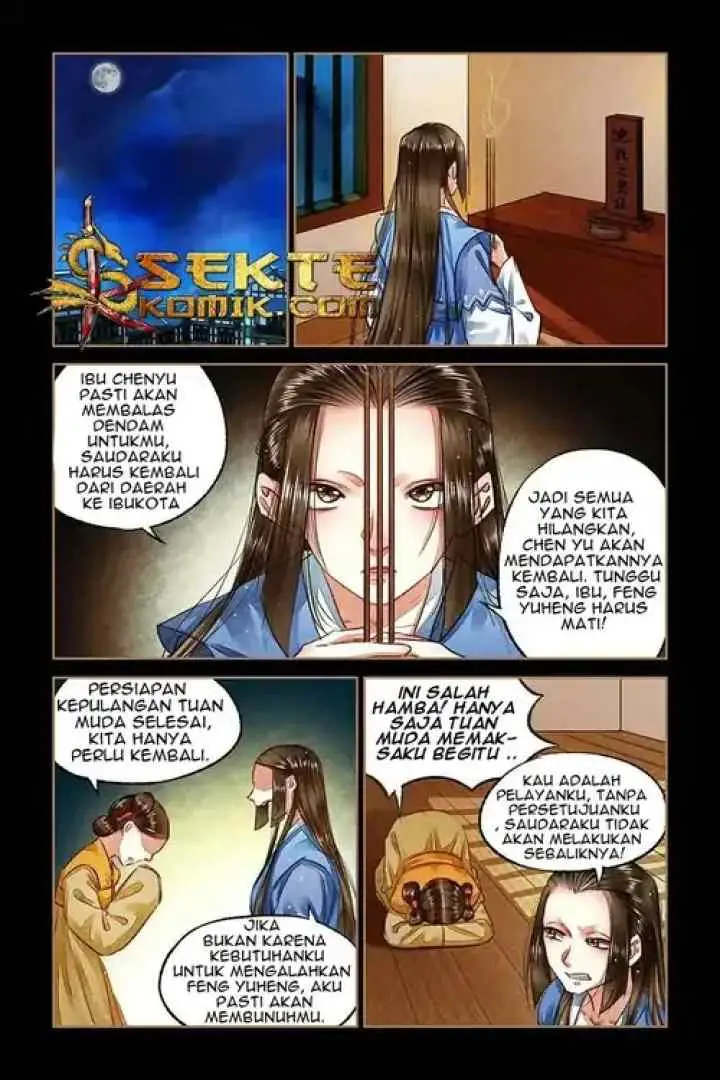 The Divine Doctor: Daughter of the First Wife Doctor chapter 73 halaman 7