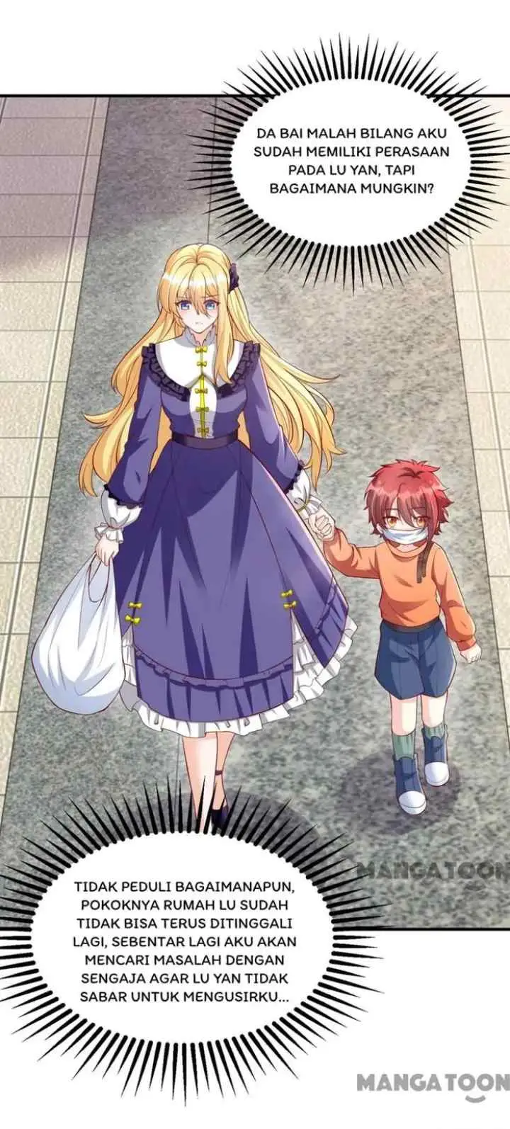 My Crazy Journalist Wife chapter 109 halaman 10