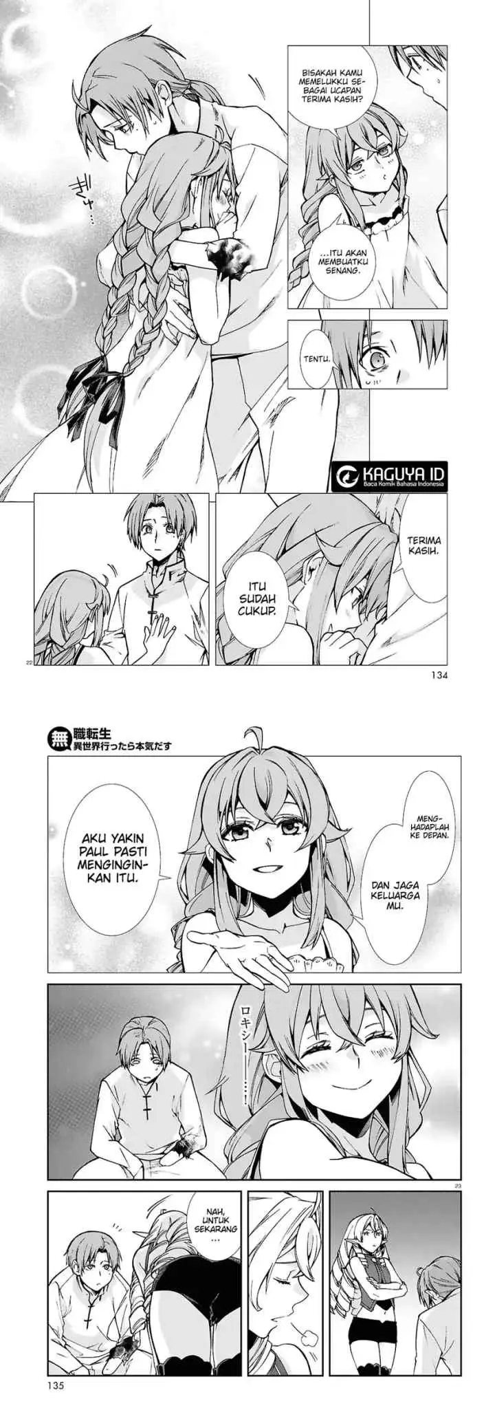 Mushoku Tensei: Isekai Ittara Honki Dasu chapter 113 halaman 12