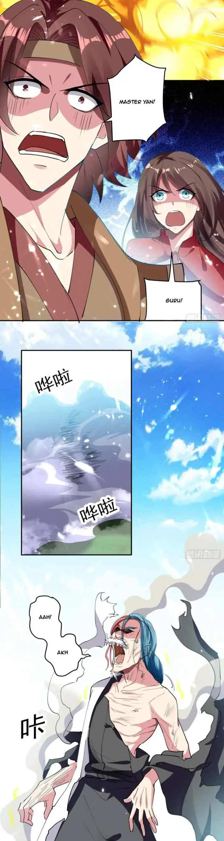 Ling Tian Shendi chapter 38 halaman 12
