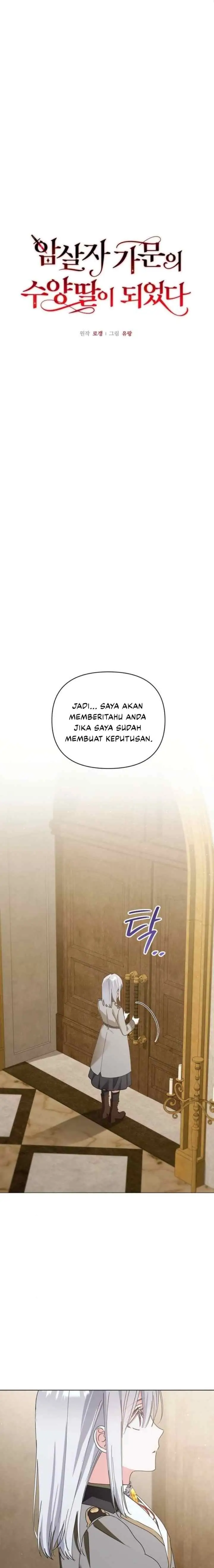 Duke of Assassin Adopted Me chapter 29 halaman 5