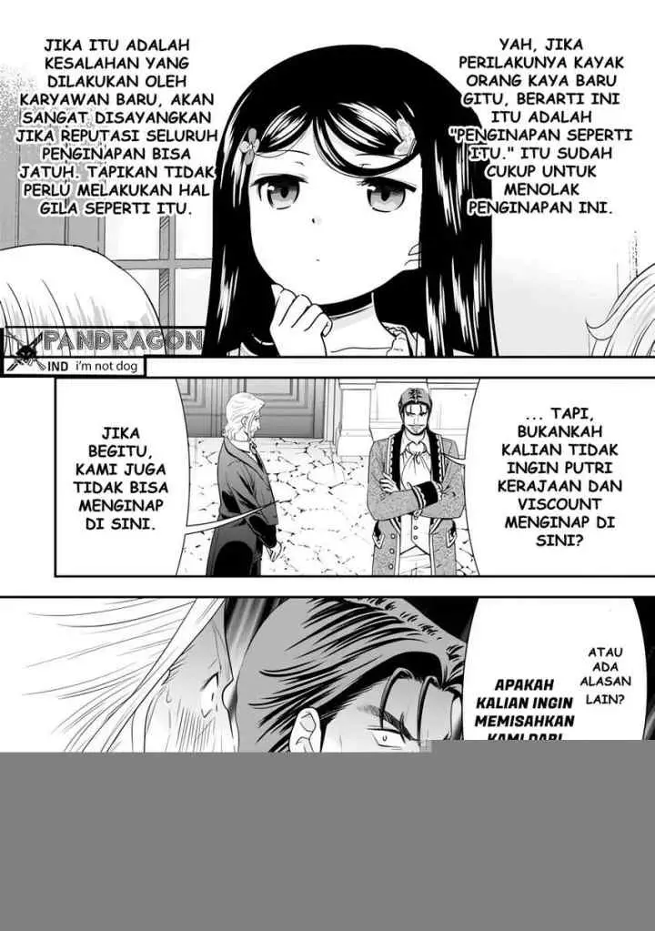 Rougo Ni Sonaete I Sekai De 8 Man-mai No Kinka O Tamemasu chapter 114 halaman 9