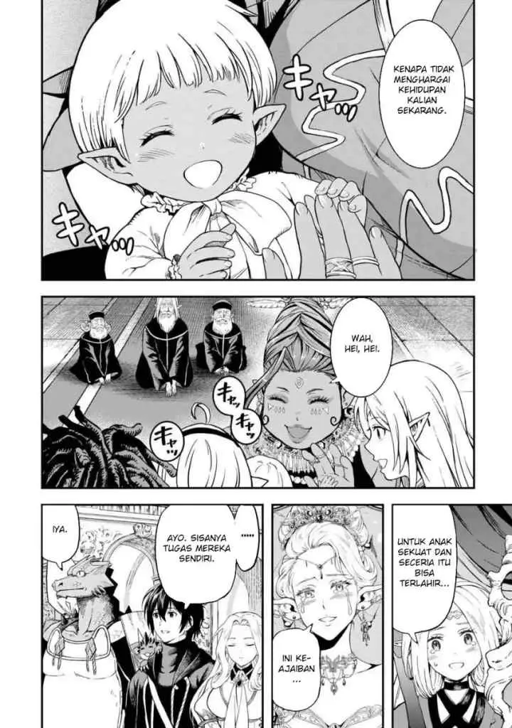 Souzai Saishuka no Isekai Ryokouki chapter 61 halaman 10