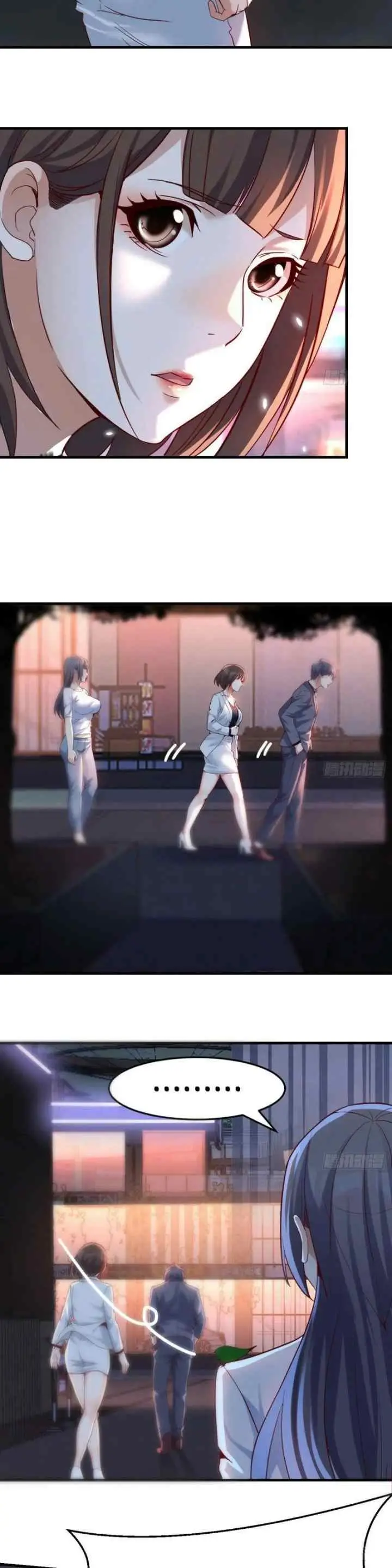 I Have Twin Girlfriends chapter 95 halaman 6