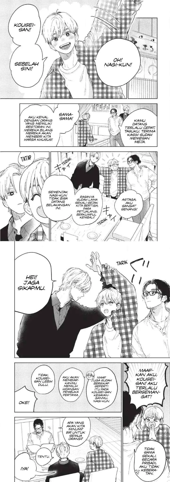 Yubisaki to Renren chapter 53 halaman 13