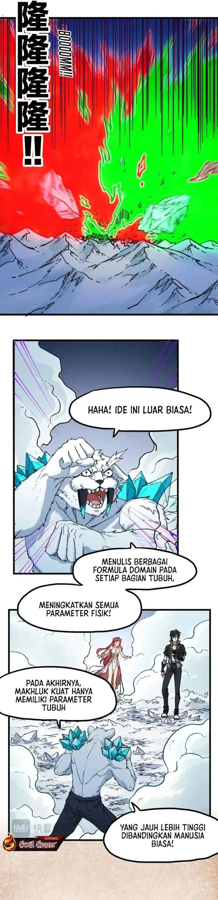 The Sacred Ruins chapter 246 halaman 5