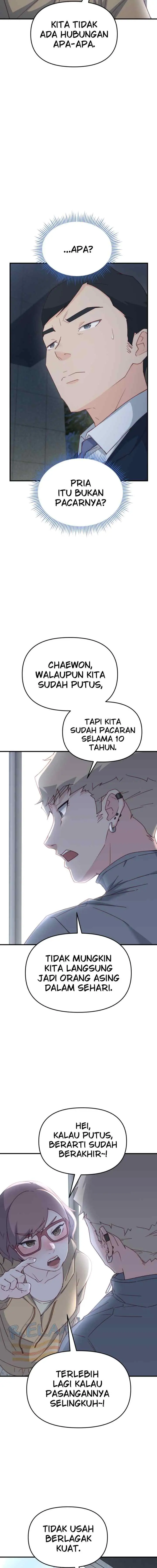 Spy House chapter 18 halaman 12