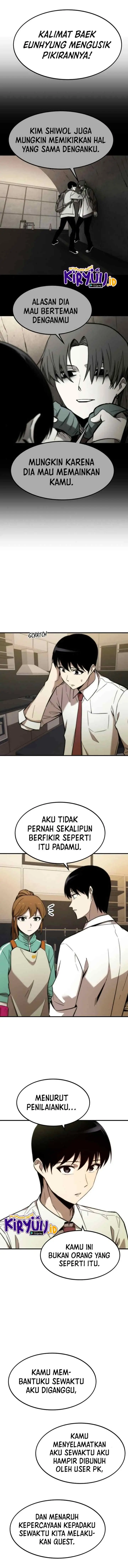 Ultra Alter chapter 23 halaman 13