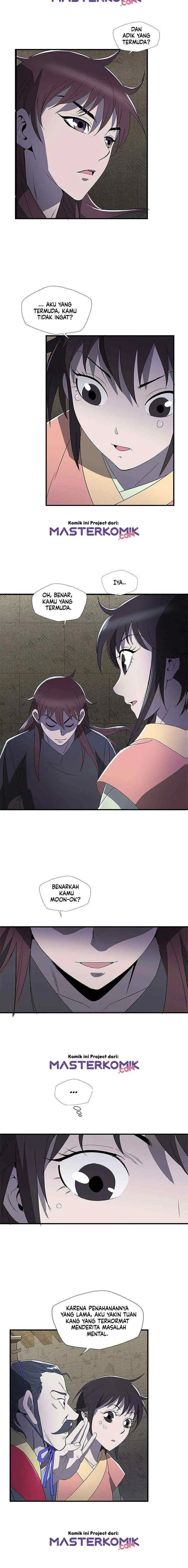 Strong Gale, Mad Dragon chapter 20 halaman 12
