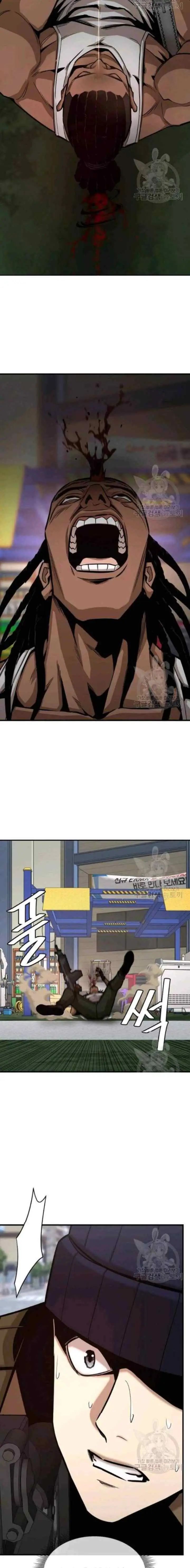 Return Survival chapter 76 halaman 8