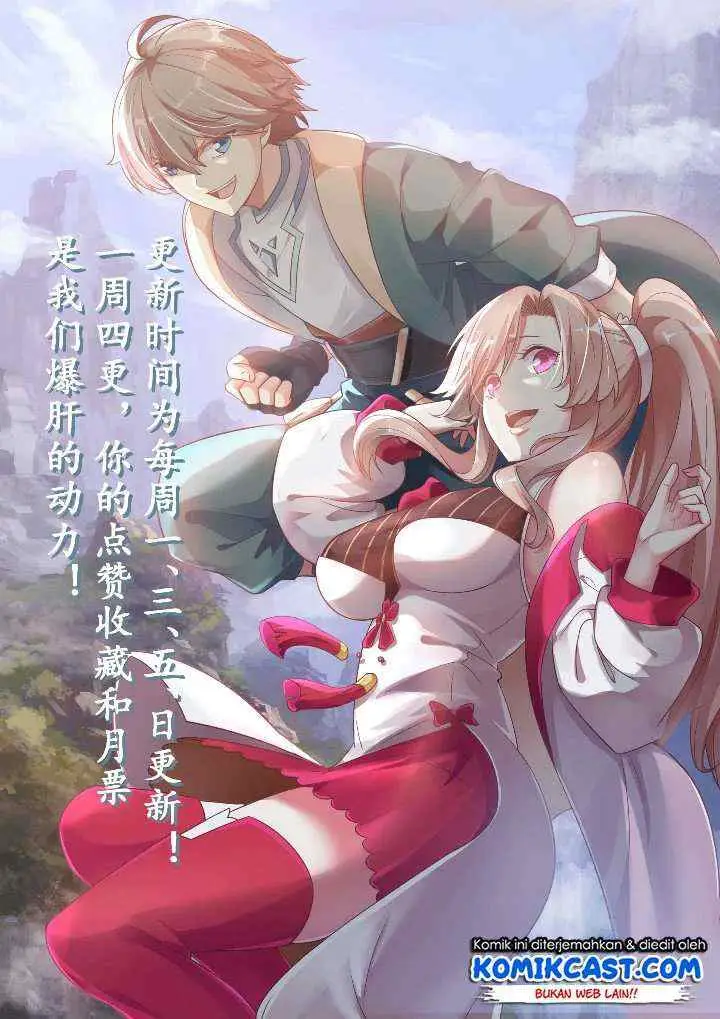 Martial God Asura chapter 55 halaman 13