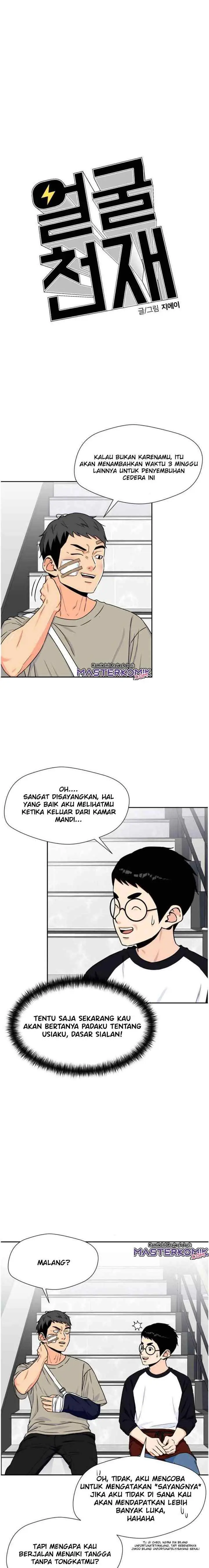 Face Genius chapter 43 halaman 11