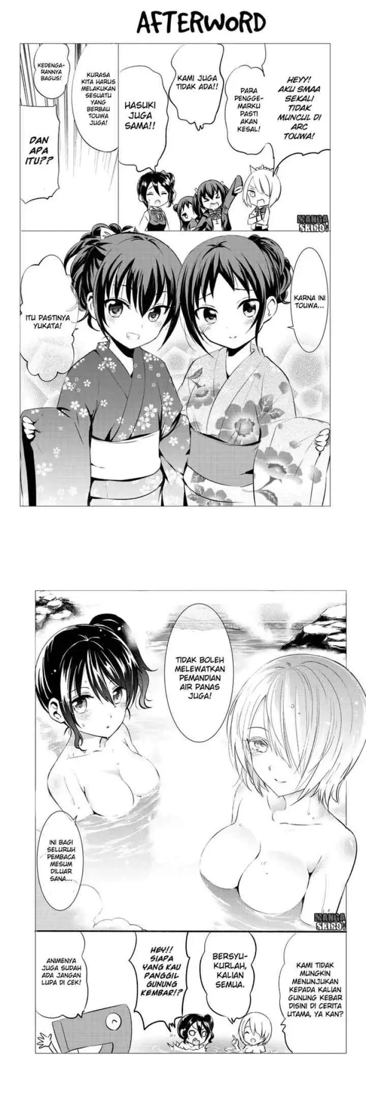 Kishuku Gakkou no Juliet chapter 59 halaman 14