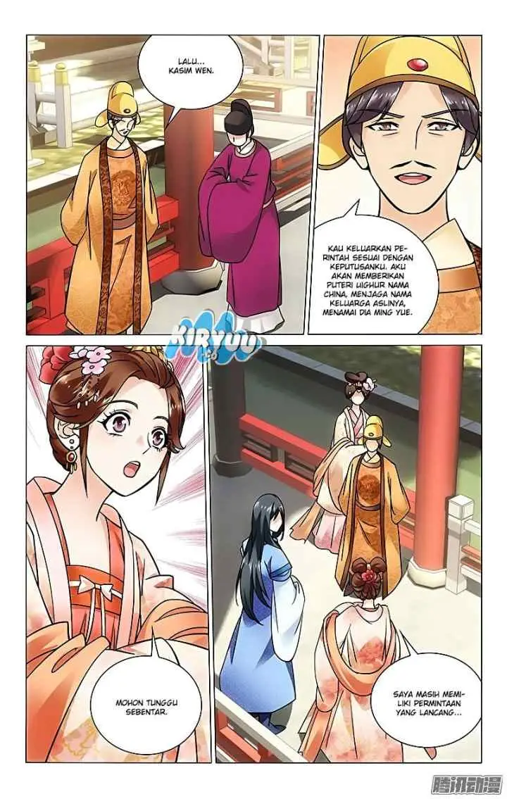 Prince Don't do This chapter 29 halaman 11
