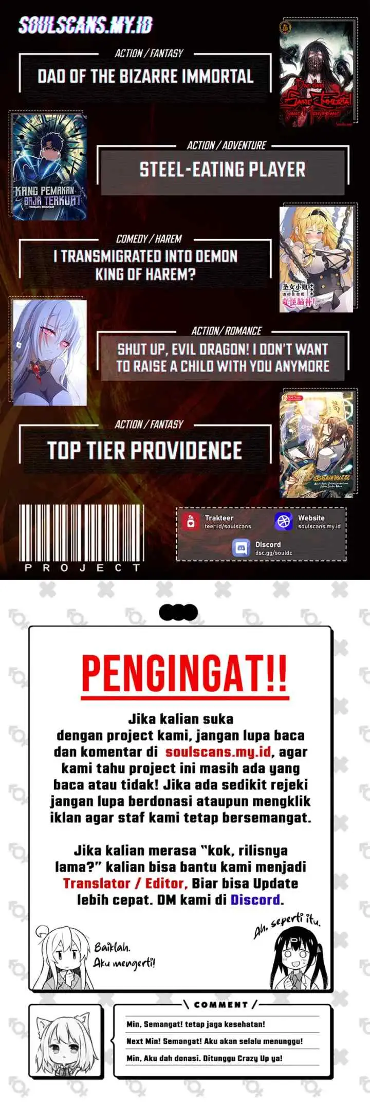 Hey, Mr. Perfect, Your Flawless Image Just Collapsed! chapter 10 halaman 15