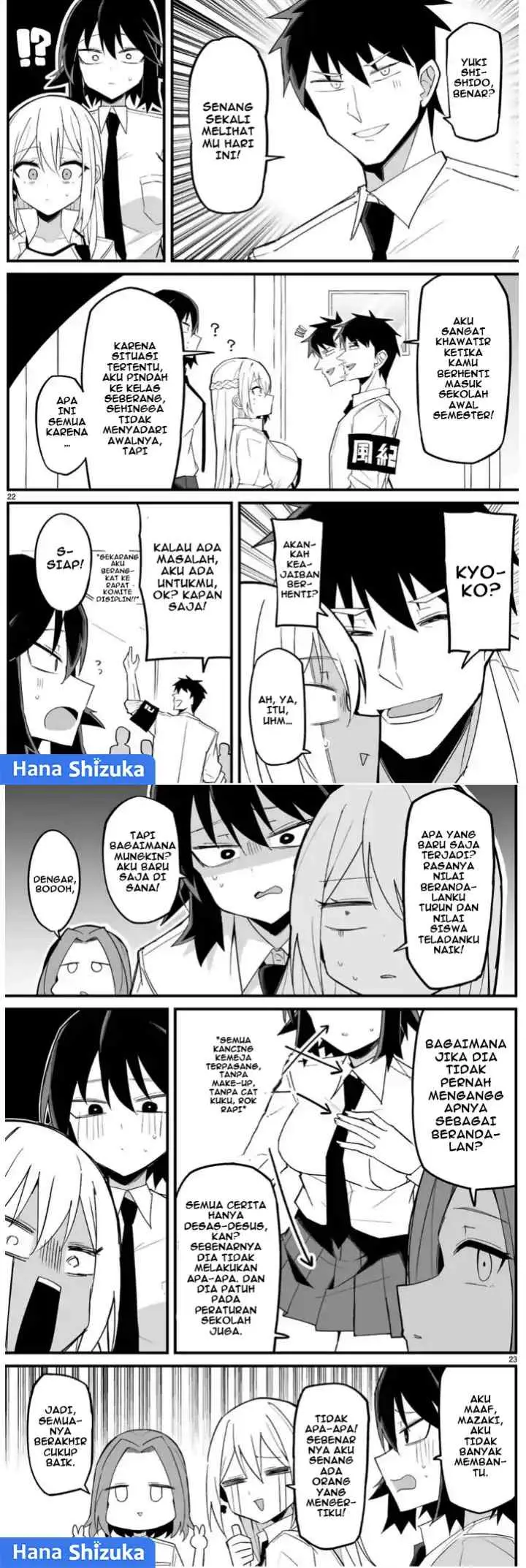 Iinchou Desu ga Furyou ni Naru Hodo Koi Shitemasu! chapter 5 halaman 12