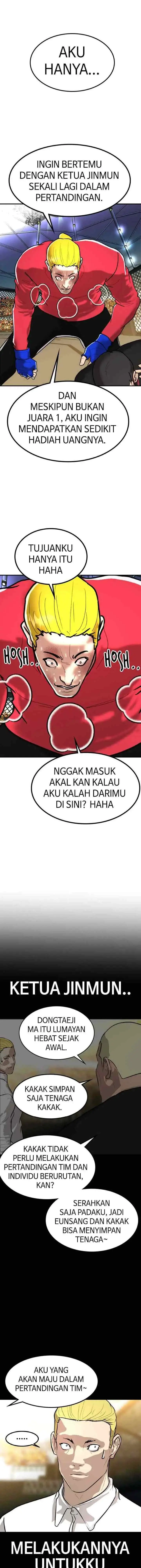 Attention Seeker chapter 81 halaman 16