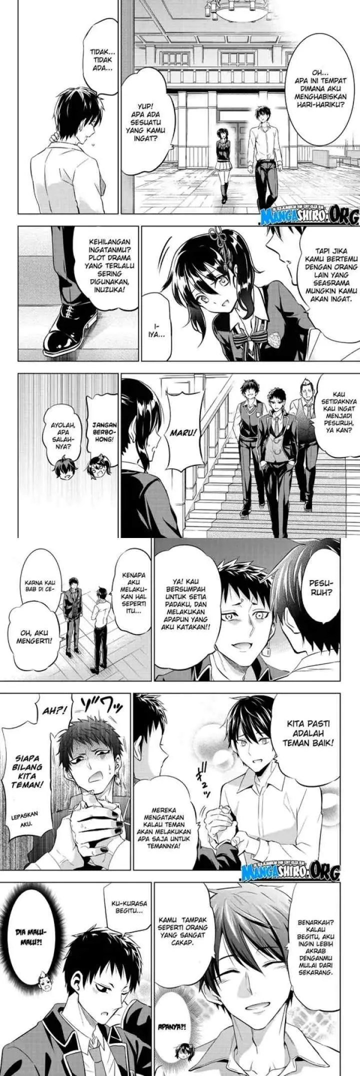 Kishuku Gakkou no Juliet chapter 75 halaman 6
