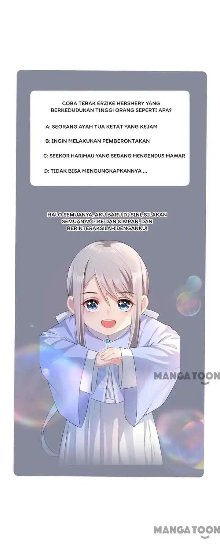 Princess, Don't Ruin Your Public Persona! chapter 7 halaman 17