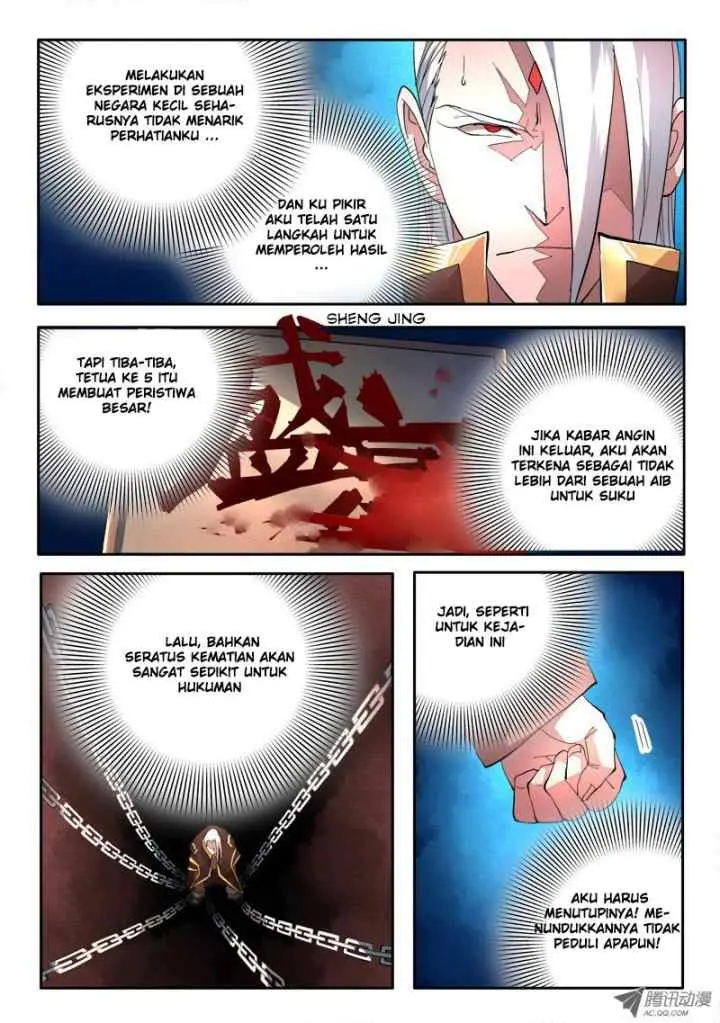 Spirit Blade Mountain chapter 70 halaman 10
