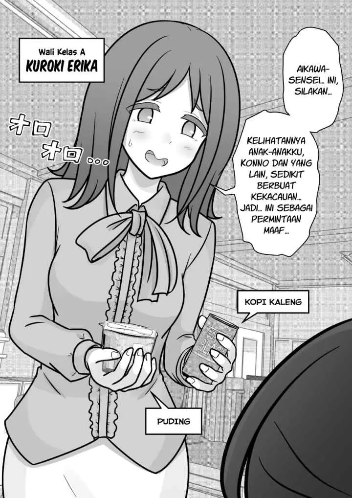 A Parallel World With a 1:39 Male to Female Ratio Is Unexpectedly chapter 261 halaman 5