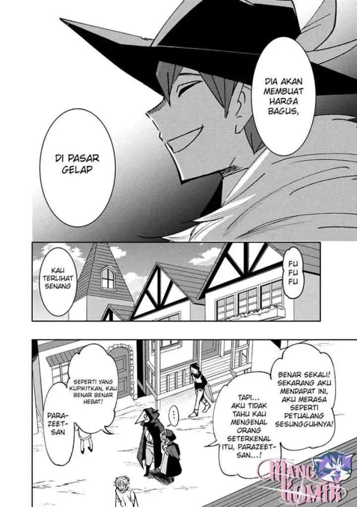 Virus Tensei kara Isekai Kansen Monogatari chapter 10.1 halaman 13