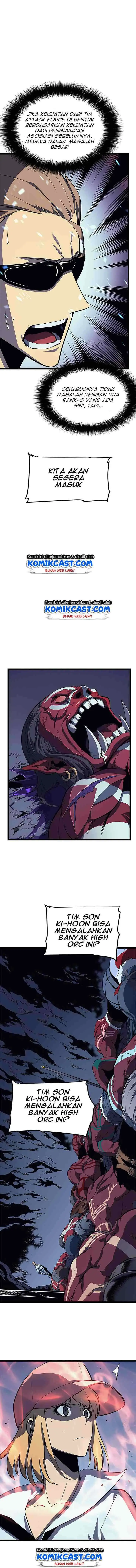 Solo Leveling chapter 73 halaman 5