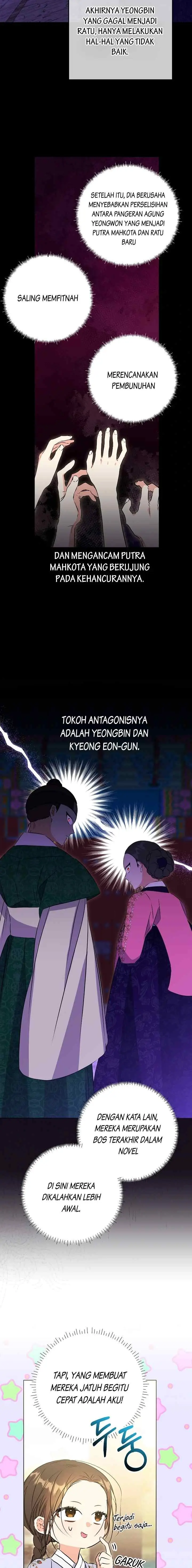 Born as the Daughter of the Lowly Concubine chapter 24 halaman 4